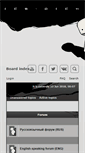 Mobile Screenshot of forum.ice-pick.com