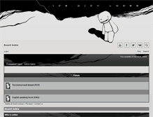 Tablet Screenshot of forum.ice-pick.com